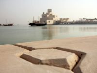 Museum of Islamic Art; Doha, Qatar