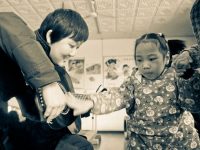 Autistic Center, Chengdu